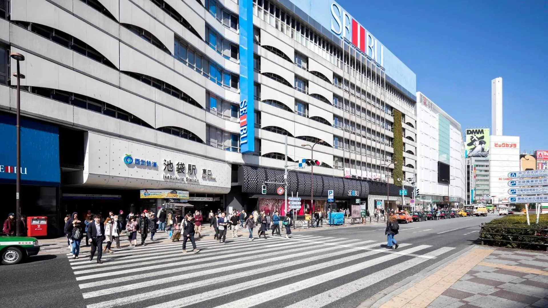 渡邉ビル Apartment Tokyo