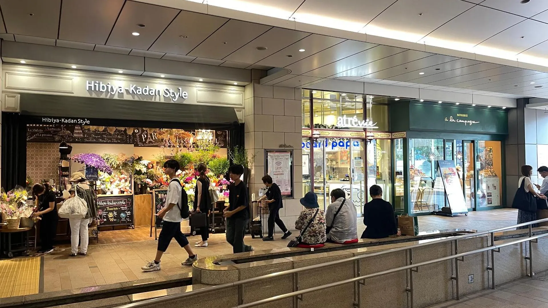 渡邉ビル Apartment Tokyo